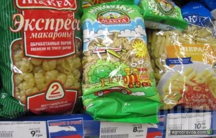 Украина усиливает контроль за импортом продуктов из РФ