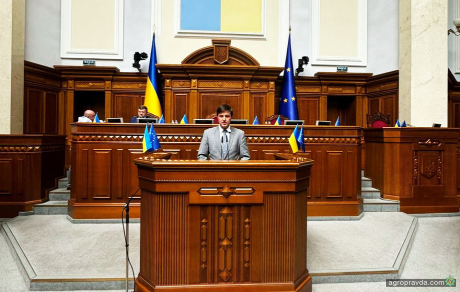 Рада підтримала рішення про приєднання України до Міжнародного фонду с/г розвитку Рада підтримала рішення про приєднання України до Міжнародного фонду с/г розвитку