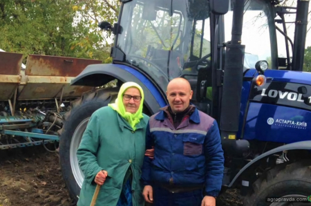 Підприємство агрохолдинга закупило партію тракторів LOVOL
