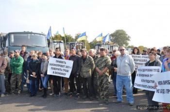 Как сегодня протестовали украинские фермеры. Фото
