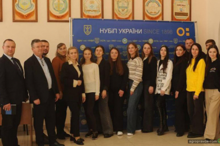Астра долучилась до Дня кар’єри в НУБІП