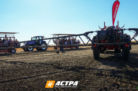 «Астра» та HORSCH представили інновації та техніку в дії