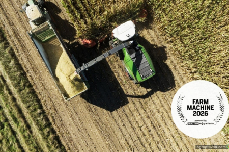 Fendt отримав відразу 3 нагороди