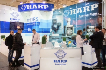 Отечественный HARP усилил присутствие на европейском рынке