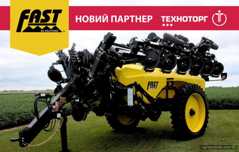 ТЕХНОТОРГ став офіційним дилером аплікаторів FAST ТЕХНОТОРГ став офіційним дилером аплікаторів FAST