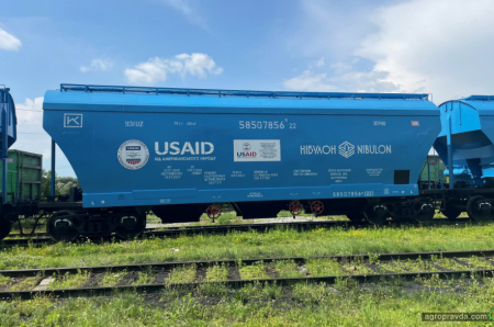 «Нібулон» отримає 50 вагонів-хоперів від USAID