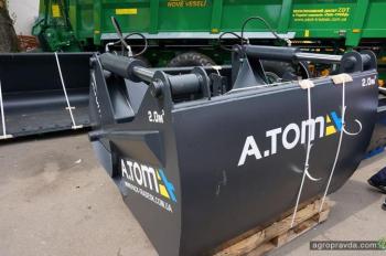 Украинский бренд A.Tом совершенствует линейку навесного оборудования