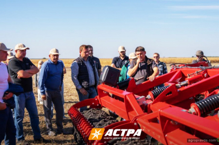 «Астра» та HORSCH представили інновації та техніку в дії