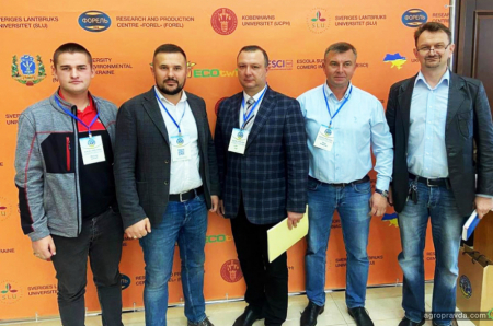 АСТРА взяла участь у форумі «Science, Education and Business-2024»