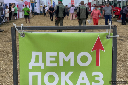 Під Києвом пройшов масштабний День поля Agro Challenge. Фото