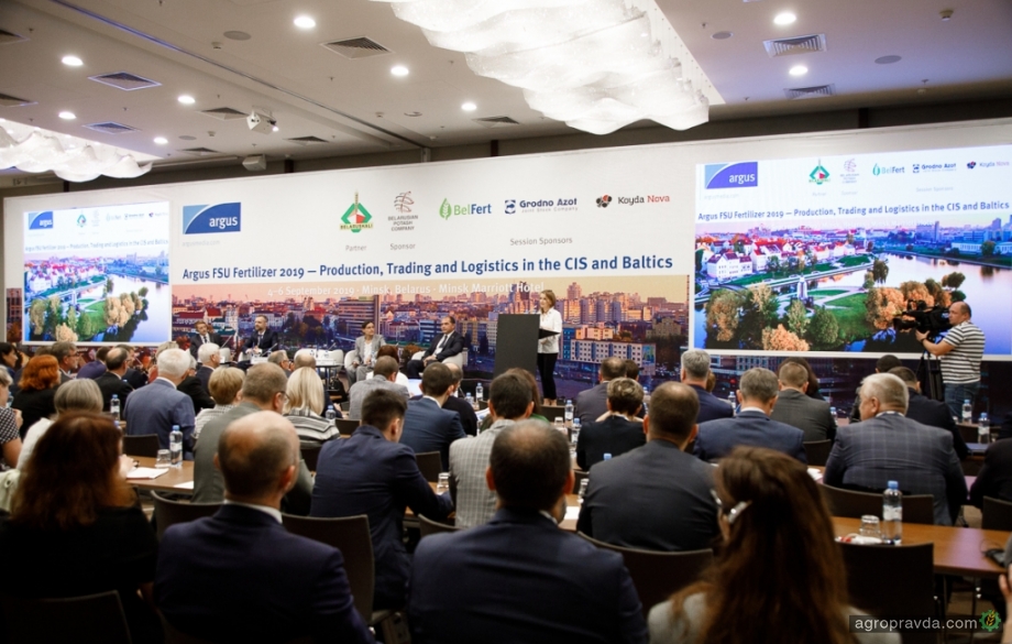 Участники рынка минеральных удобрений встретились на конференции Argus в Минске