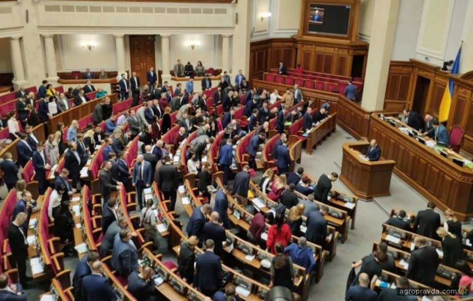 В Україні ухвалили закон про Митний тариф