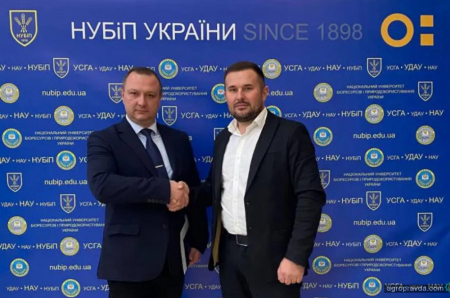 Астра долучилась до Дня кар’єри в НУБІП