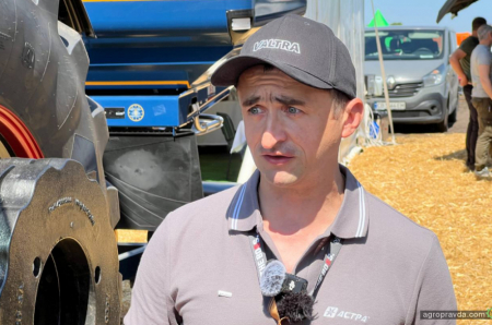 Яку сучасну техніку представила компанія «АБА «Астра» на AGRO CHALLENGE