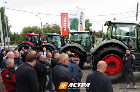У Прилуках відкрився новий офіс «АБА «Астра»