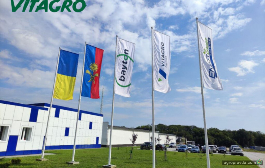 В Україні відкрили новий завод ЗЗР і мікродобрив