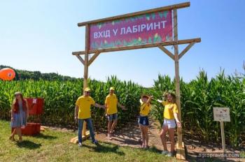 В Киеве открылся агропарк развлечений «Кукулабия»