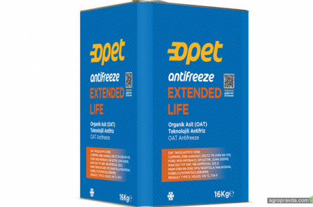 Подовжений захист двигуна з Extended Life Antifreeze