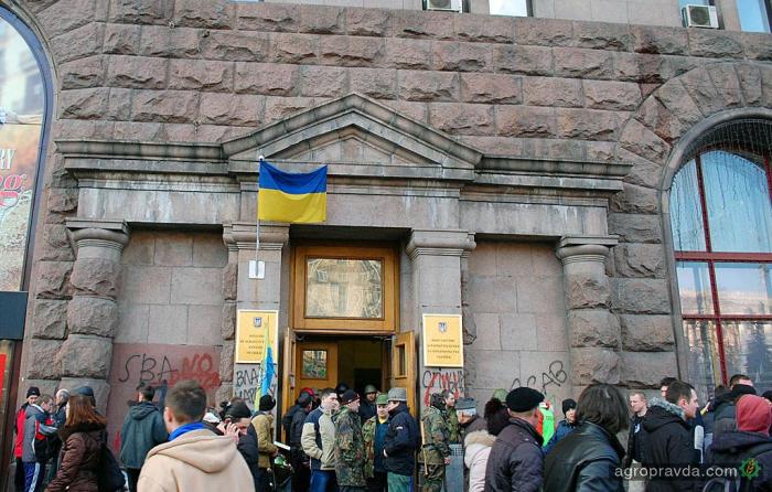В Киеве опять захватили МинАПК