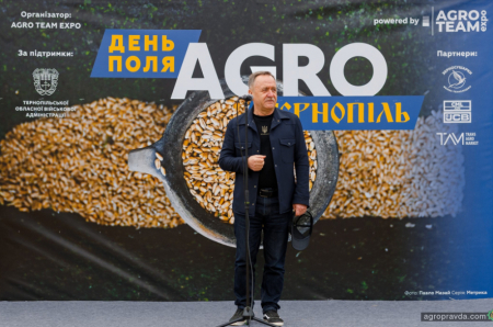 Як пройшов День Поля «АГРО ТЕРНОПІЛЬ» 2025