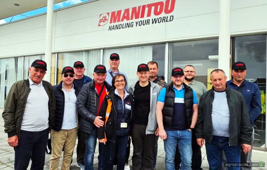 Клієнти «АБА «Астра» відвідали завод Manitou