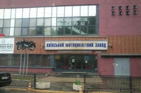 В Киеве исчез памятник мотоциклу