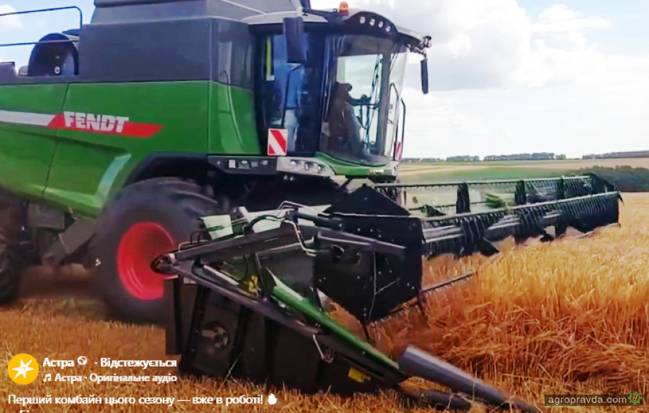 Перший у цьому році комбайн Fendt 6335 введено в експлуатацію
