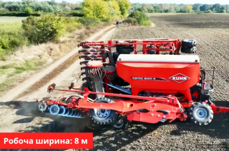 В чому переваги універсального посівного комплексу KUHN Espro 8000 R