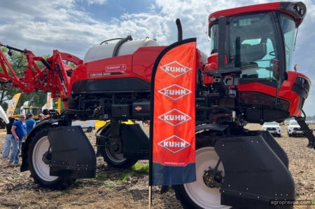 Техноторг масштабно прийняв участь на AGRO Challenge 2026