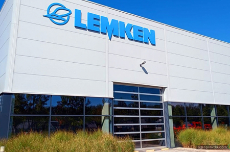 Lemken представив новинки Agritechnica-2023