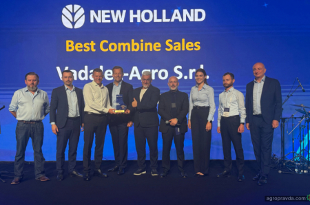В Туреччині пройшла щорічна дилерська конференція New Holland