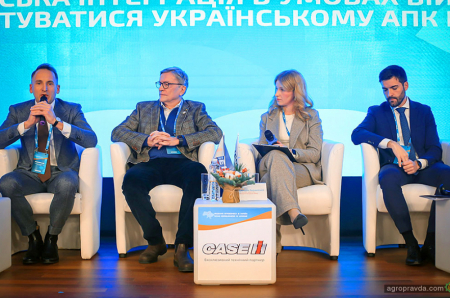 Як проходить воєнна адаптація та євроінтеграція агросектору