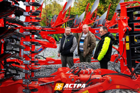 У Прилуках відкрився новий офіс «АБА «Астра»