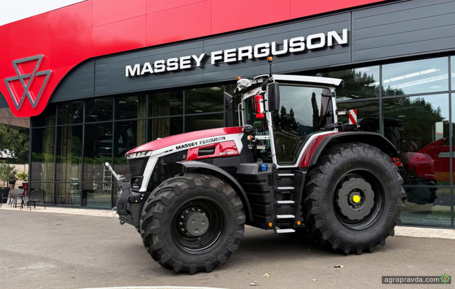 В Україні оголошено нового дистриб’ютора Massey Ferguson у 4 областях