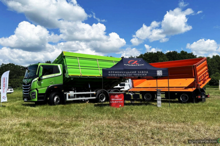 На Agroshow Ukraine представили аграрний самоскид з басейном