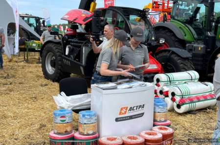 АСТРА масштабно прийняла участь на Днях поля AGRO CHALLENGE 2026