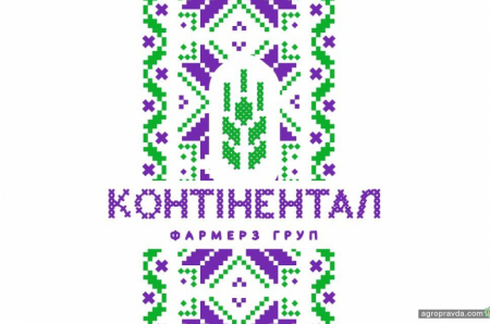 З Днем вишиванки!