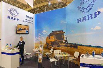 ХАРП представил продукцию высокого качества и надежности на выставке в Киеве