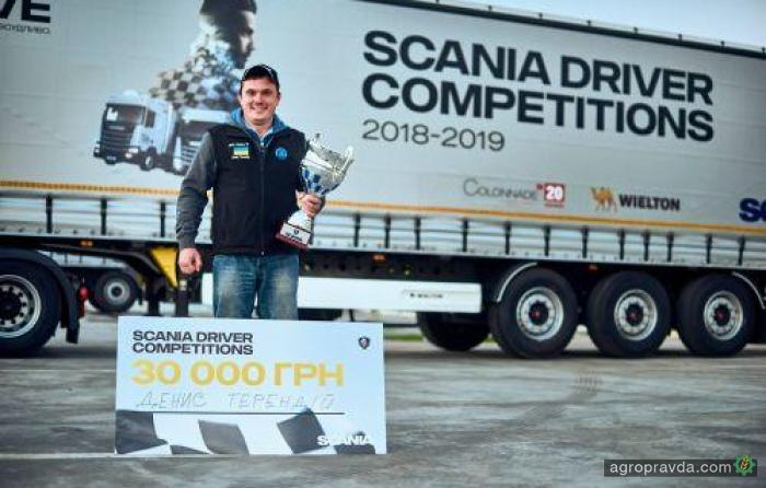 В Украине выбрали лучшего водителя грузовика Scania