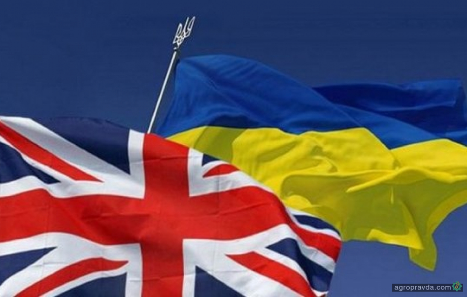 Велика Британія продовжила безмитну торгівлю з Україною на 5 років