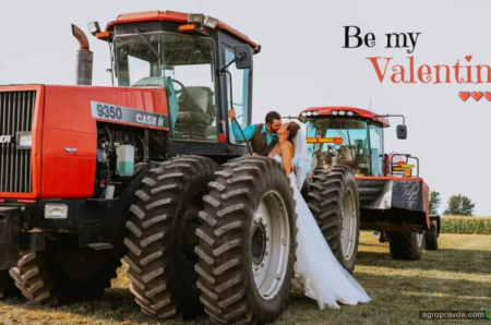 Як аграрії вітають з днем Святого Валентина. Фото