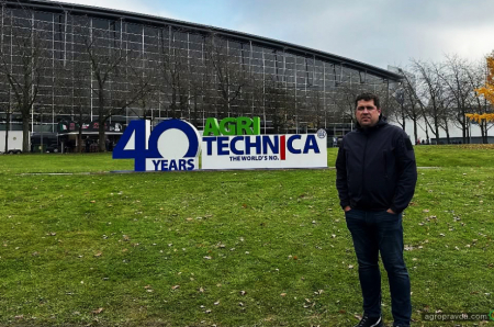 Український дистрибутор Zoomlion відвідав Agritechnica 2025
