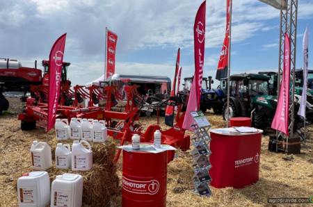 Техноторг масштабно прийняв участь на AGRO Challenge 2026