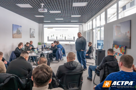 Спеціалісти «АБА «Астра» пройшли навчання по техниці Bogballe та FraMest