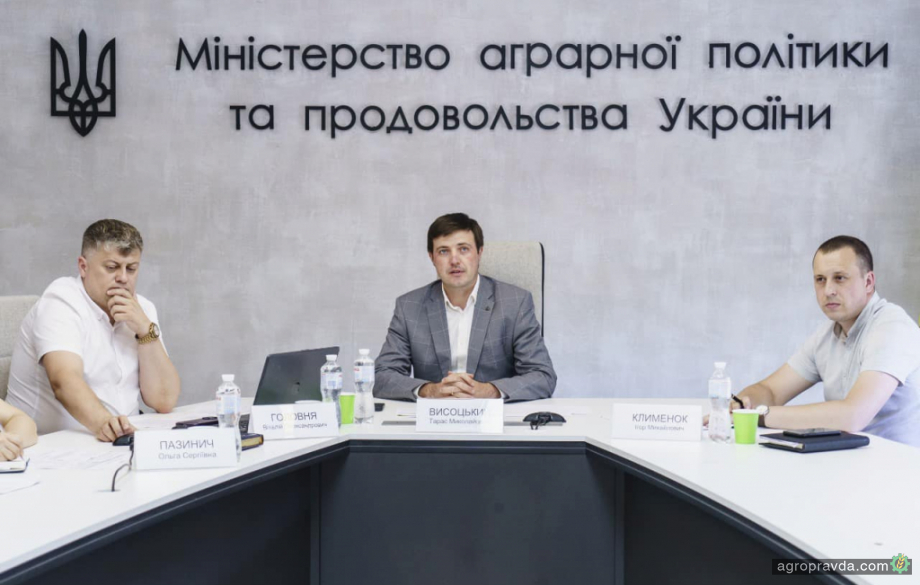 Мінагрополітики готує обласні програми розвитку рибної галузі Мінагрополітики готує обласні програми розвитку рибної галузі