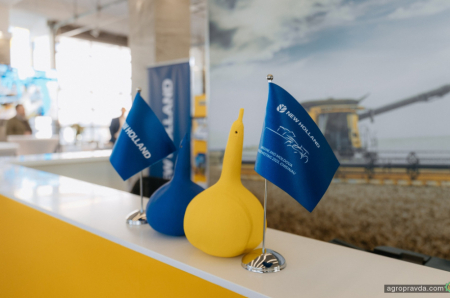 Відбулася важлива зустріч українських дилерів New Holland