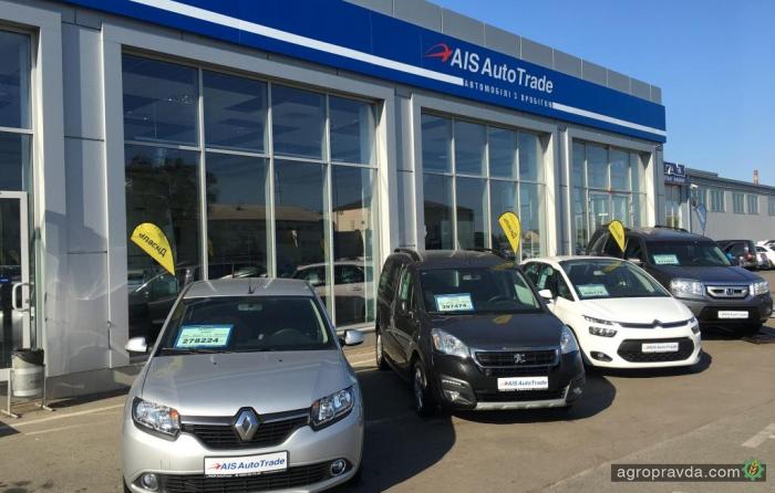 В Украине начались продажи б/у автомобилей в лизинг