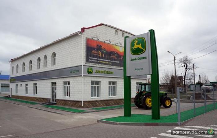 Дилер John Deere «Агротек» открыл новый дилерский центр в Мелитополе