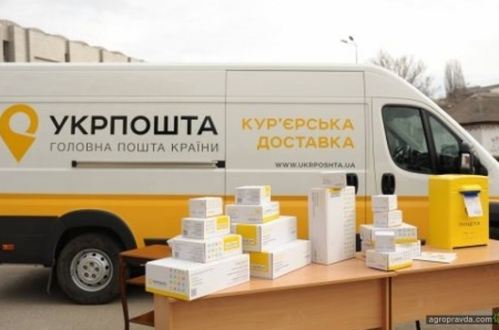 В селах появятся мобильные отделения Укрпошти