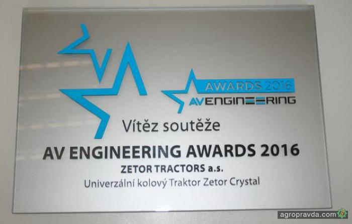 Трактор Zetor Crystal победил в престижном конкурсе